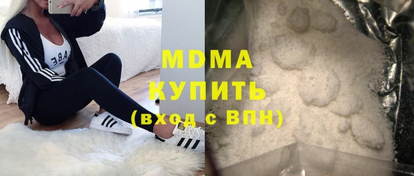 кокс Бородино