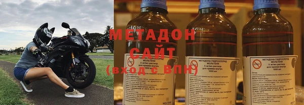 прущие крисы Бронницы