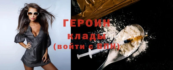 дживик Бугульма