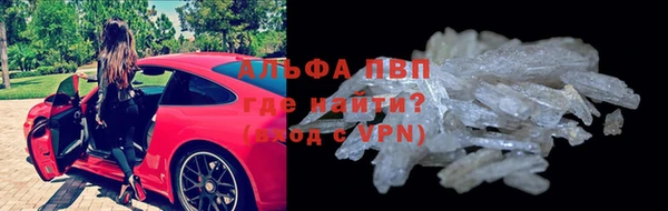 дживик Бугульма