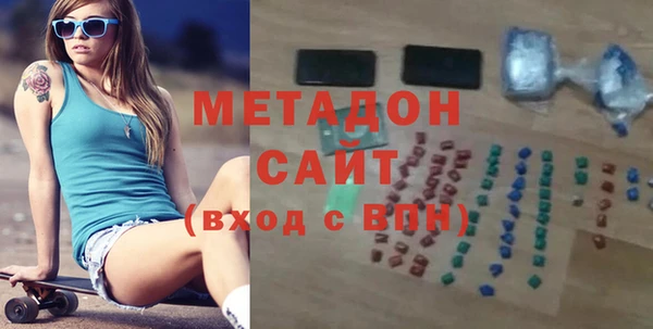 дживик Бугульма