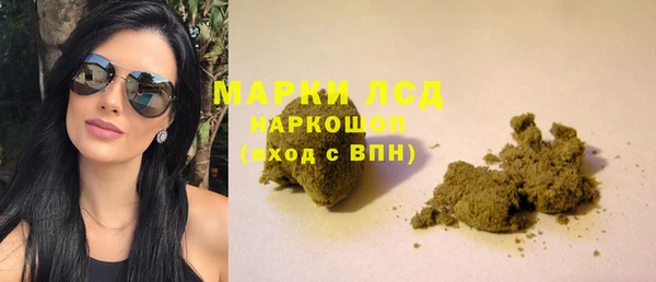 прущие крисы Бронницы