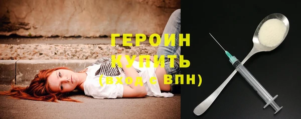 дживик Бугульма