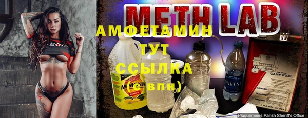 дживик Бугульма