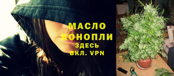 дживик Бугульма