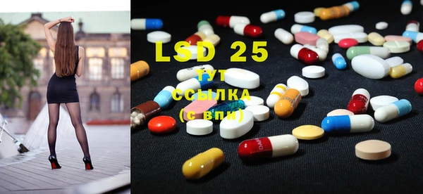 дживик Бугульма