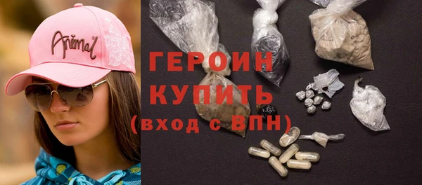 кокс Бородино